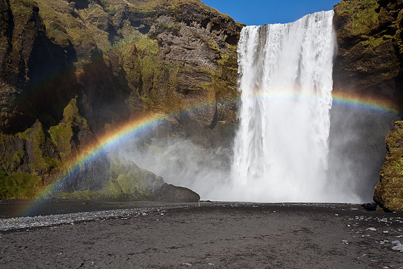 SKOGARFOSS