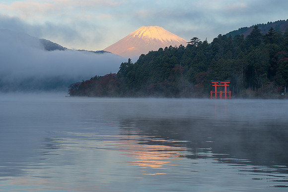 HAKONE